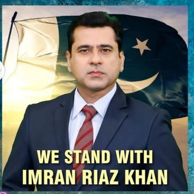 Sabir Shakir (@arysabirshakir) on Twitter photo 