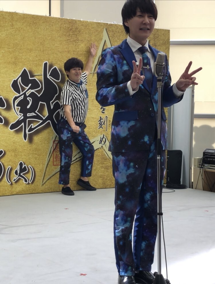 _na_mini_'s tweet photo. 流れ星来てたから行ってきた(o^^o)

一部しか見ない予定が面白くて二部も見ちゃった(*´ω｀*)

#流れ星
#ちゅうえい
#函館競輪場 https://t.co/tyaYN3aIYt