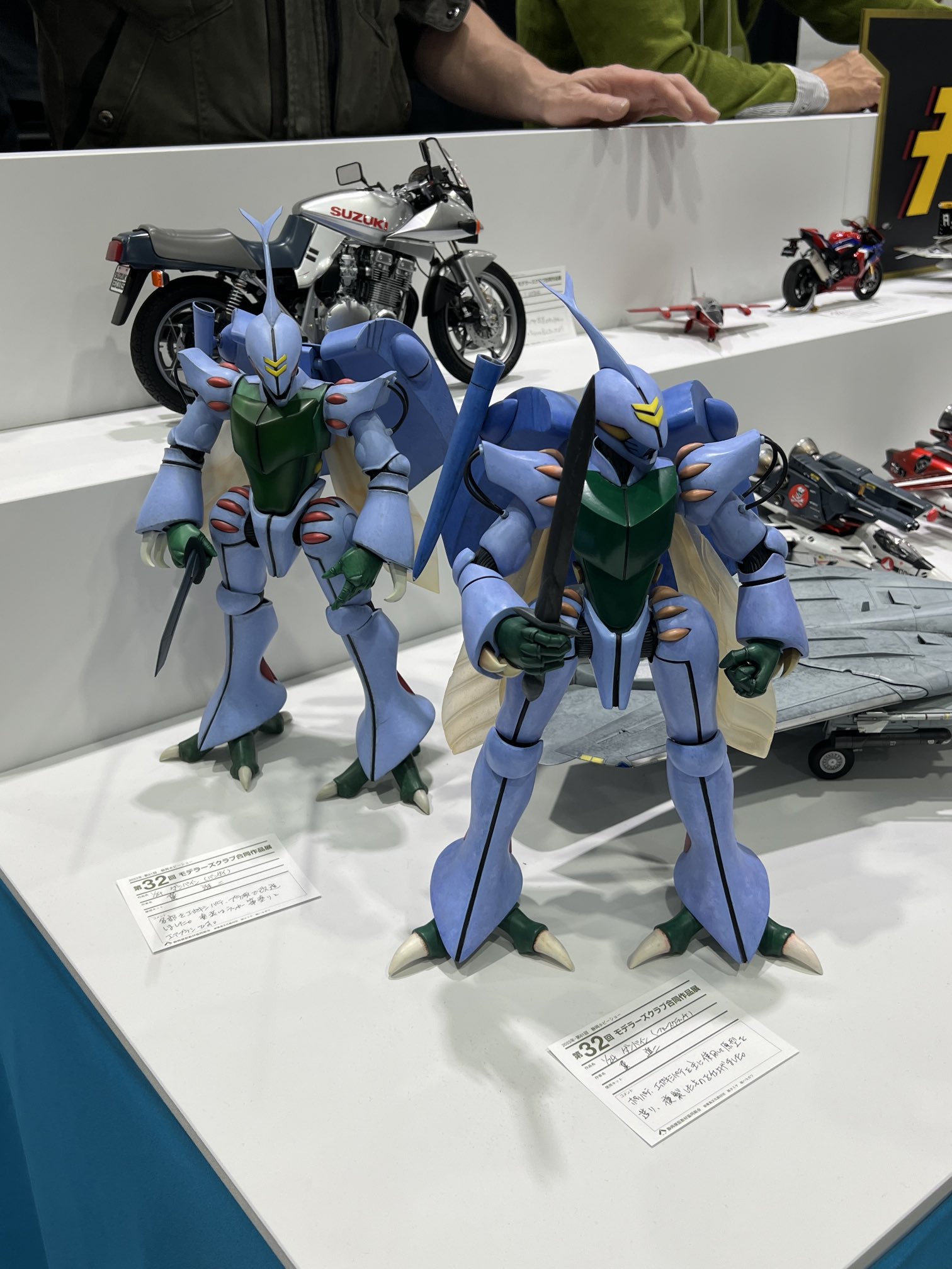 【今月で終了　残り1週間！　最終値引】ビルバイン、ダンバインスタチュー　ジオラマ 001_thumb2.jpg