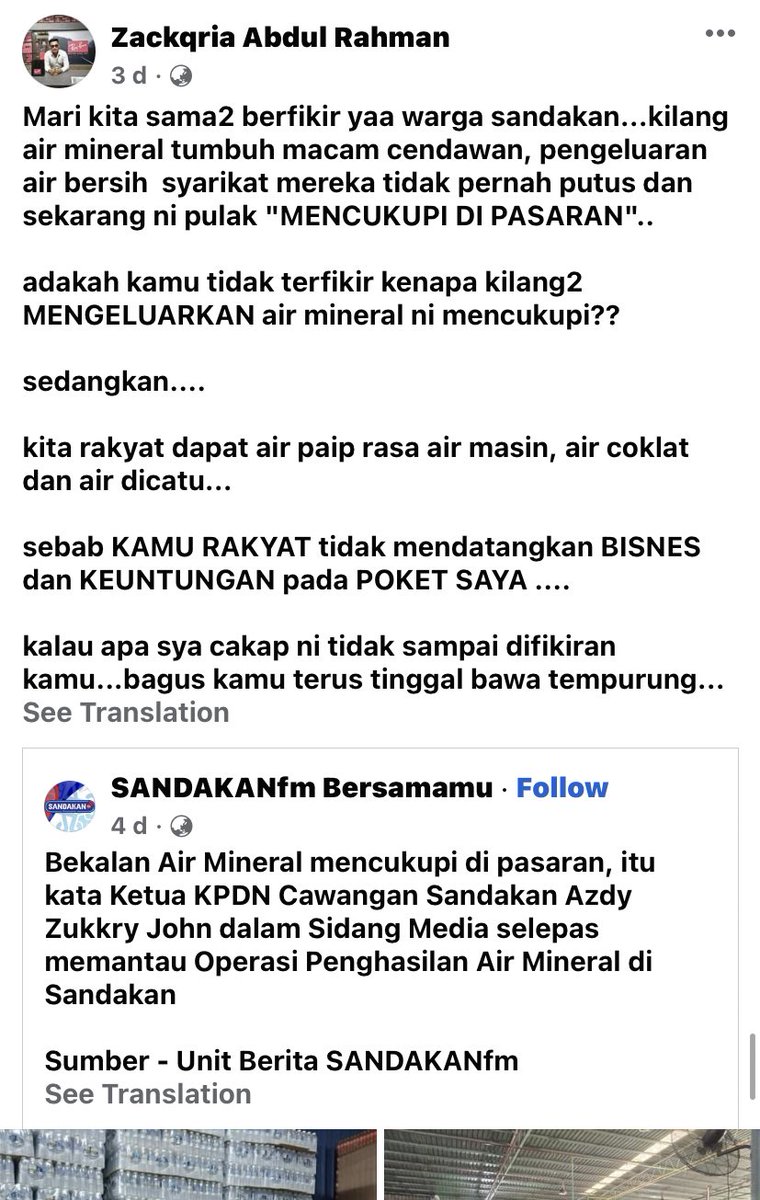 Tweet media three