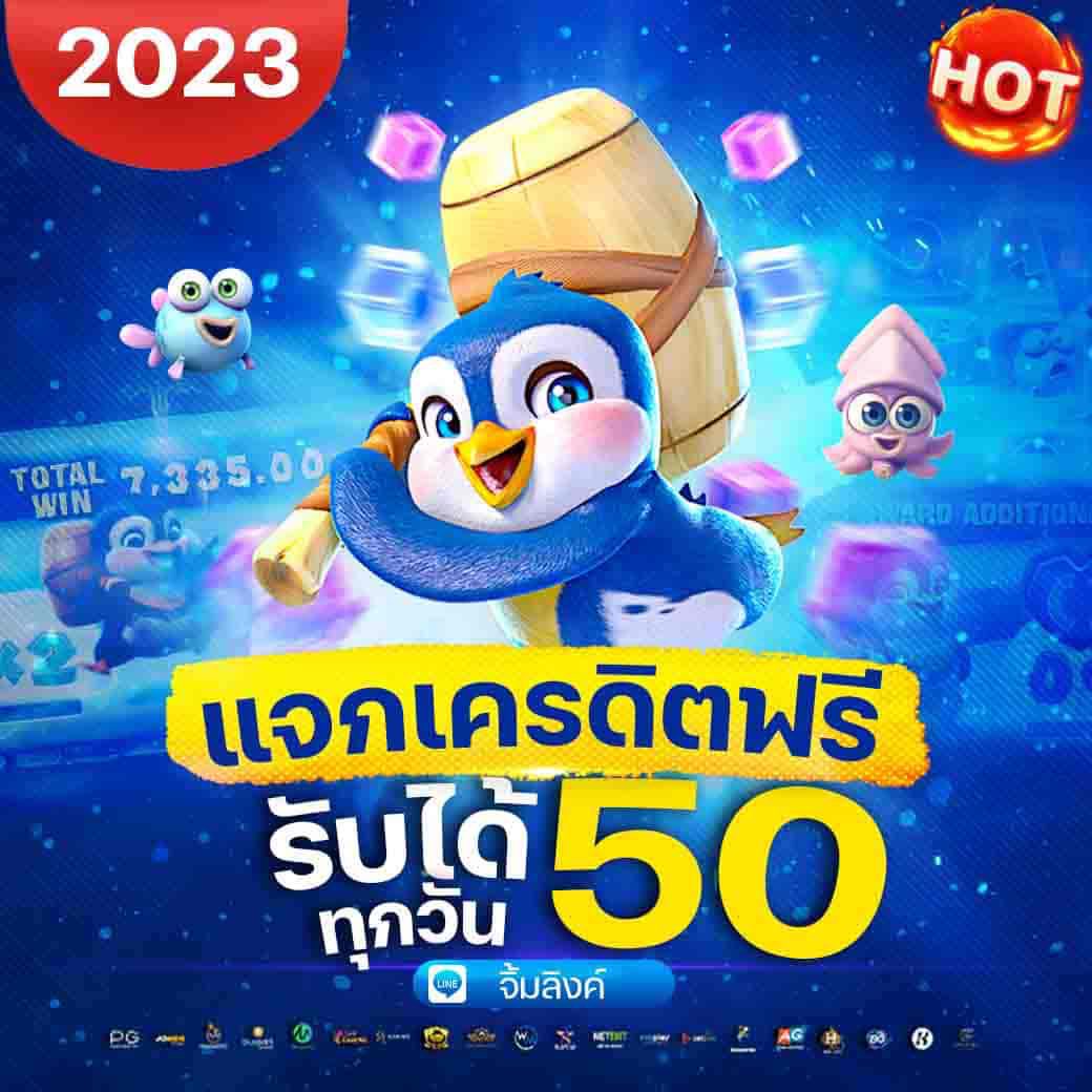สล็อตฝากถอนไม่มีขั้นต่ำวอเลท สล็อตเว็บตรงแตกง่าย🔥 tweet media