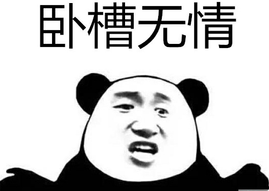 $WOCAO币诞生的，它将成为中国人的狗币。我们社区是个大家庭，每天不断吐槽玩梗，适时友善的表达 #WOCAO 传播中国文化会让我们成为最好的社区。

🧧 抽10人，每人500万代币
✅ 关注
@wcnmdwh
<a href="/Supers6061/">Supers</a> 
<a href="/PStehan/">liang mao🔴,💊</a> 

✅ 点赞+转发+@ 三人
✅ 评论留ARB钱包地址

Tg群t.me/wocao000001