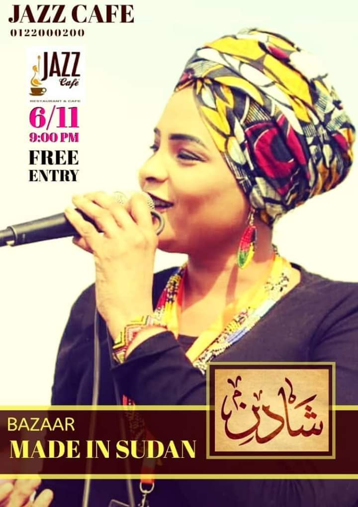 Ahmed_Shaweesh's tweet photo. Sad news as #Sudanese singer #Shaden Mohamed Hussein passes away due to a shell hitting her home. Her commitment to love, peace & justice through her art will be missed. Shaden was my favorite! Condolences to her loved ones. May she rest in peace. #Sudan https://t.co/saj2Aig3nw