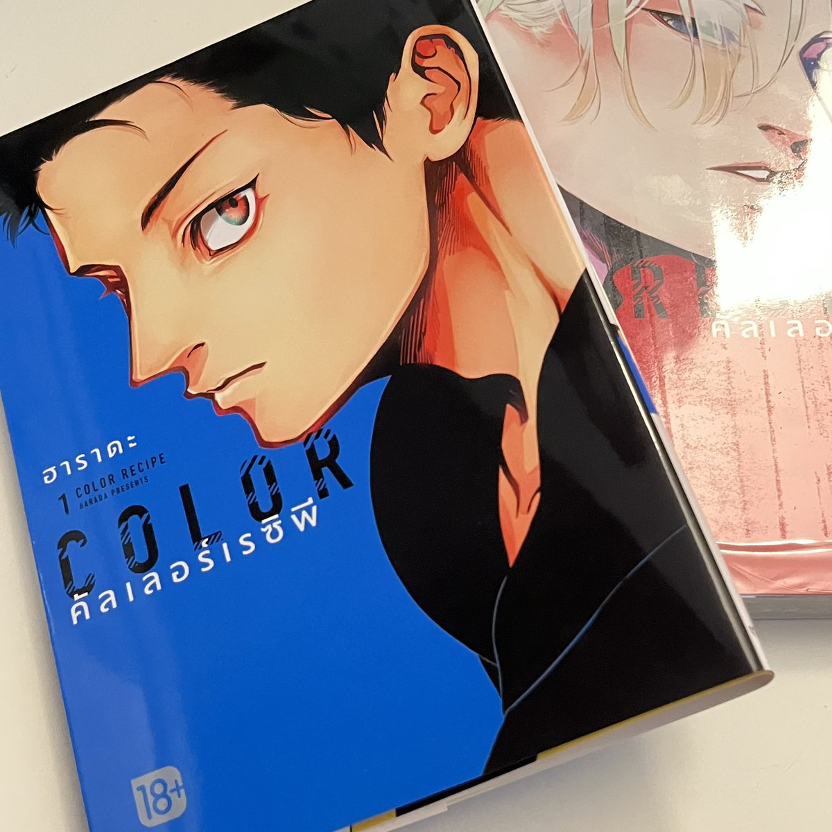 imyou4hun's tweet photo. ปล่อยมังงะวายค่ะ #colorrecipe เล่ม2 +ปกพิเศษเล่ม1
📍มือ1 ในซีล (พอดีเรามี2เล่มค่ะ)
🩵250 รวมส่ง สนใจDM/เมนชั่นได้ค่ะ
#ตลาดนัดมังงะ #ตลาดนัดมังงะวาย #มังงะวาย #Phoenix_next #คัลเลอร์เรซิพี https://t.co/FwLbPwzupL