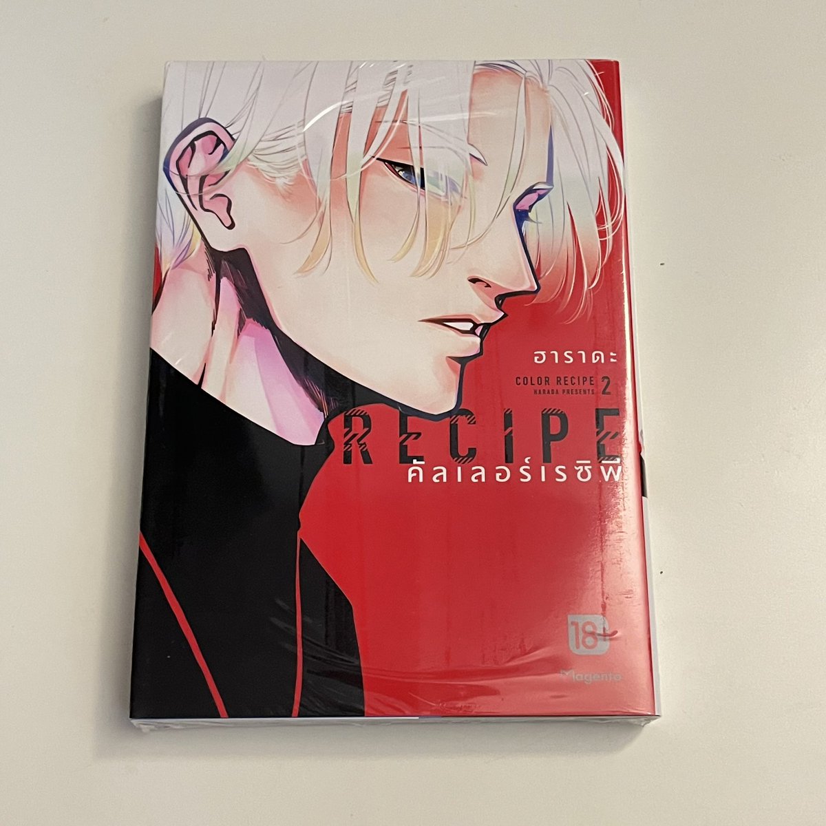 imyou4hun's tweet photo. ปล่อยมังงะวายค่ะ #colorrecipe เล่ม2 +ปกพิเศษเล่ม1
📍มือ1 ในซีล (พอดีเรามี2เล่มค่ะ)
🩵250 รวมส่ง สนใจDM/เมนชั่นได้ค่ะ
#ตลาดนัดมังงะ #ตลาดนัดมังงะวาย #มังงะวาย #Phoenix_next #คัลเลอร์เรซิพี https://t.co/FwLbPwzupL