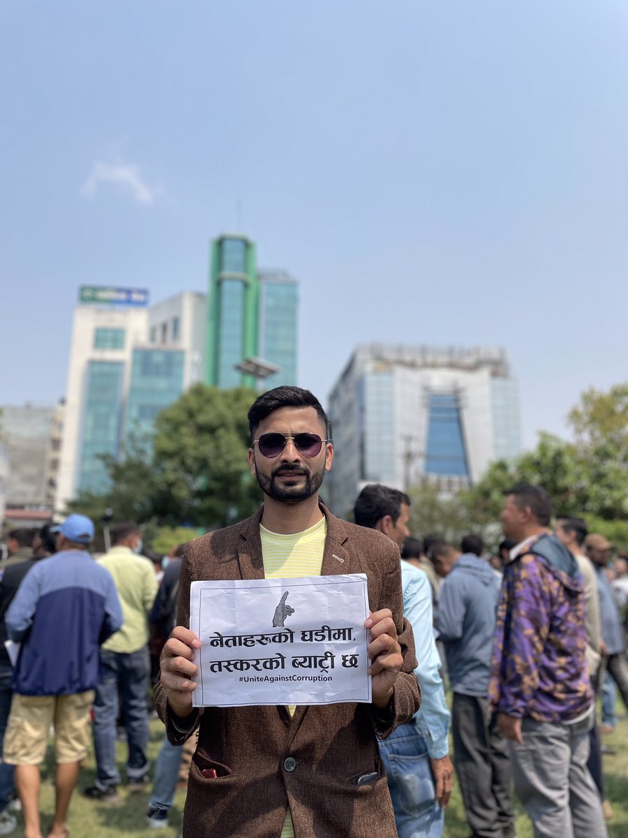 SushilKarkiNPL's tweet photo. Corruption is a Curse, Say no to Corruption !!
#WeAgainstCorruption https://t.co/hD3lbsKFqX