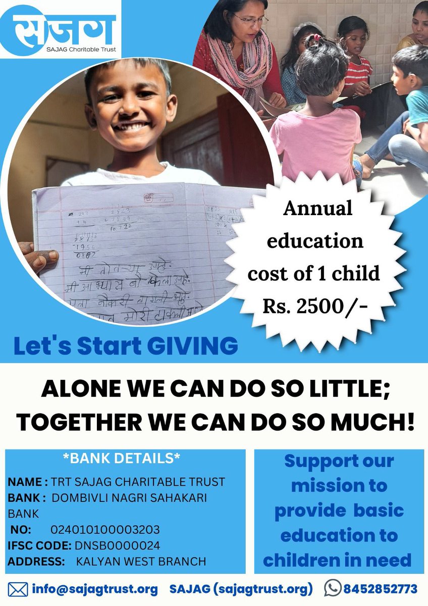 kiranlimaye's tweet photo. Sharing this appeal for my organization. In 2016, Sajitha,  who is my wife, I and our few friends we started SAJAG. SAJAG means to be aware. SAJAG was our response to students whose parents were living out off waste dumping ground in Kalyan, a large town on Mumbai's periphery. https://t.co/fYpswKFsWn