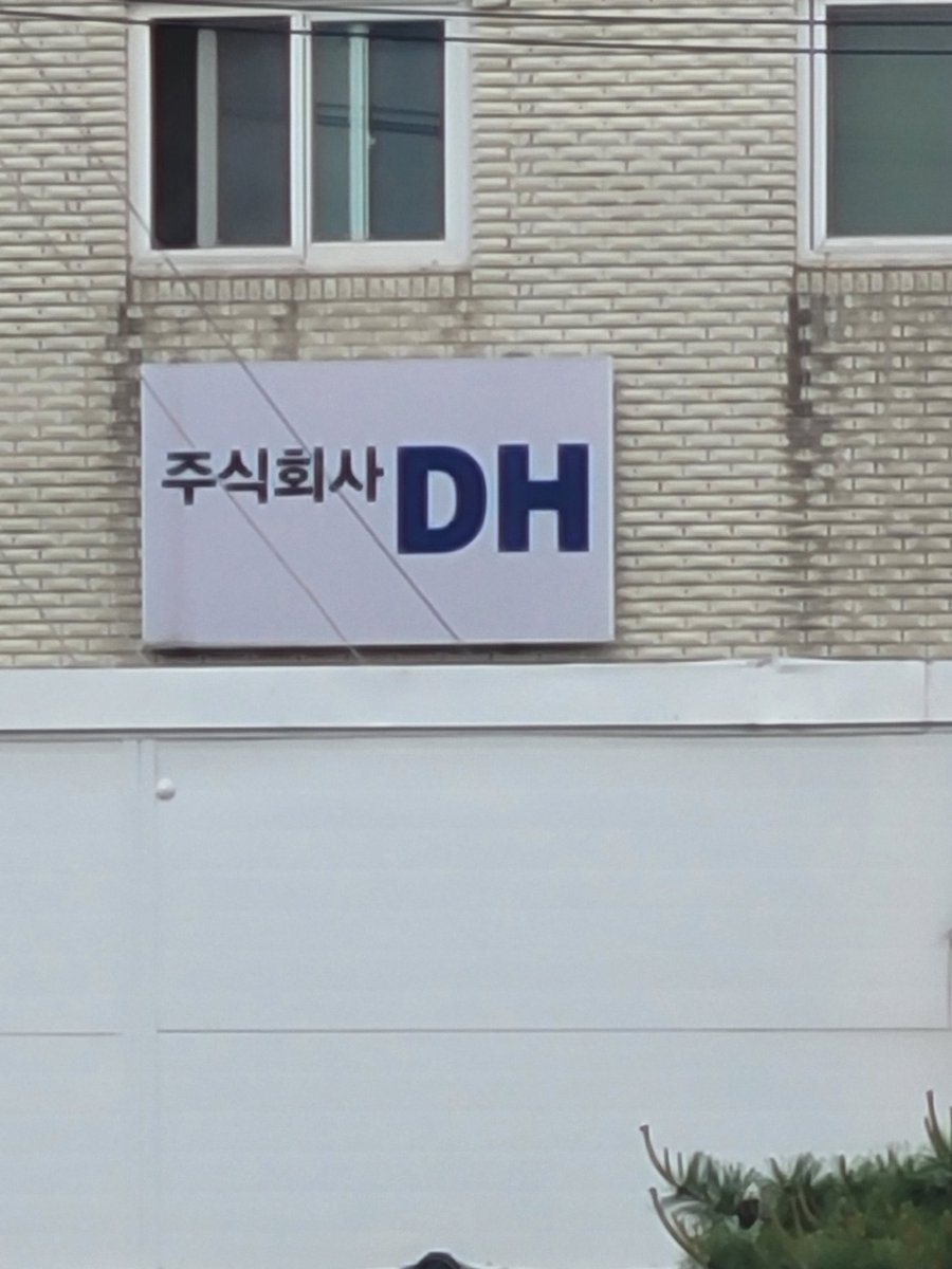 도형이💓💓💓