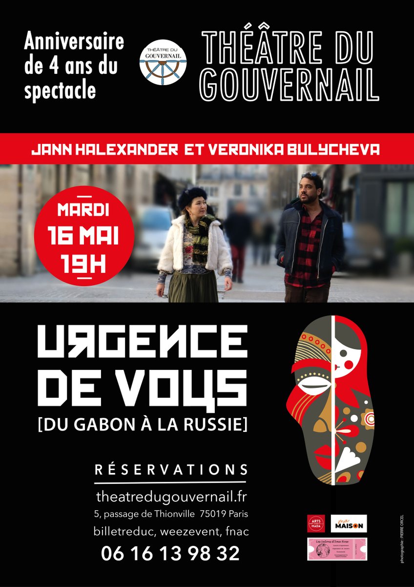 VBulycheva's tweet photo. Cette année 2023 jour pour jour le 16 mai nous fêtons 4 ans de notre spectacle 'Urgence de Vous, du Gabon à la Russie'.  https://t.co/PCWRP02g1g https://t.co/5PwXTFRyKS