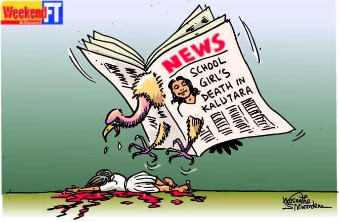 cartoonlka's tweet photo. FT cartoon by Wasantha Siriwardena 

#lka #SriLanka #MediaLK https://t.co/RJMYiyrl7y
