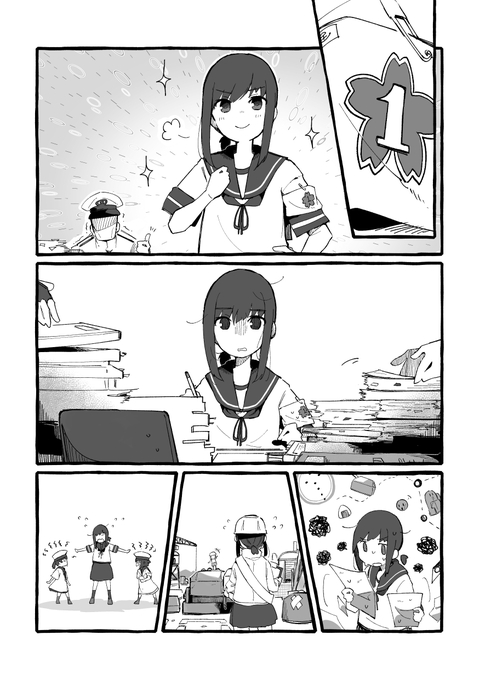新作はだいたいこんな感じです