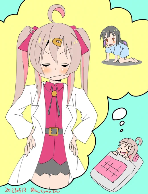 ・・・という夢を見ましたとさ。  #おにまい #おにまいお絵描き