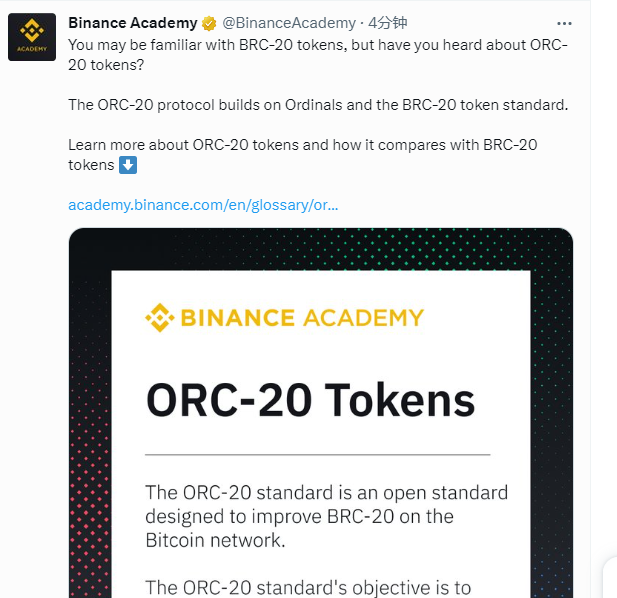 Daniel老多🎙 tweet media