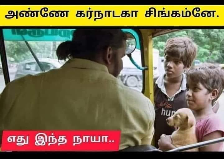maheshwarimca's tweet photo. @annamalai_chap2 @annamalai_k https://t.co/9MSmAGuovo