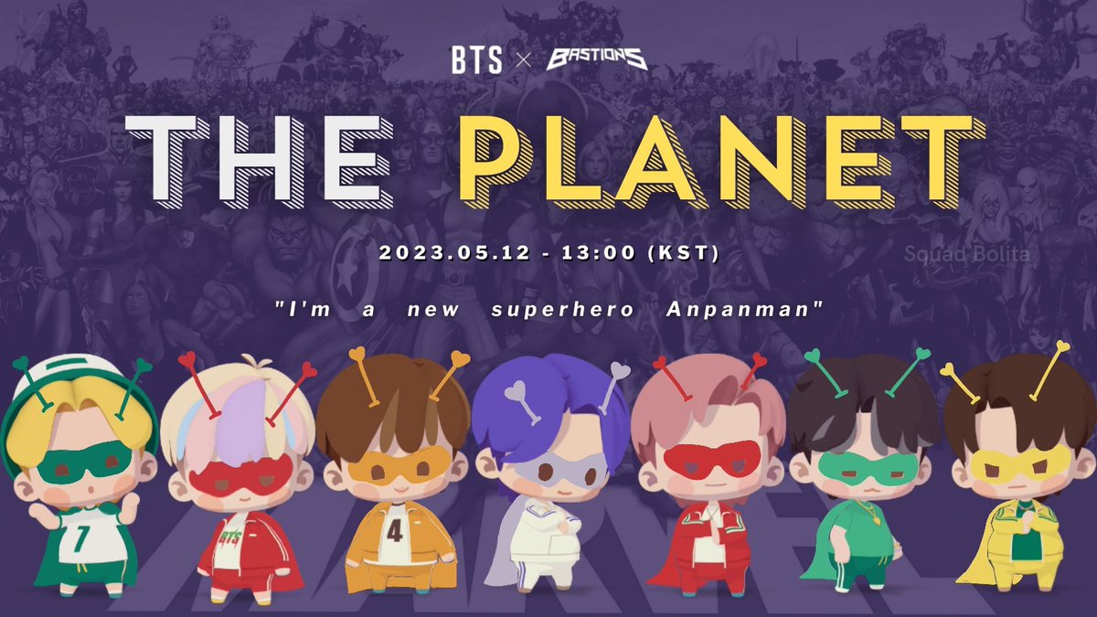 ksj_shady's tweet photo. 🦸🌋🌟 Hilo de playlists focus #ThePlanet con temáticas en películas de superhéroes.

El squad bolita les trae más listas de reproducciones para variar su stream y divertirse con canciones que se relacionen con la temática que les tocó! https://t.co/iDp5lD1JKa
