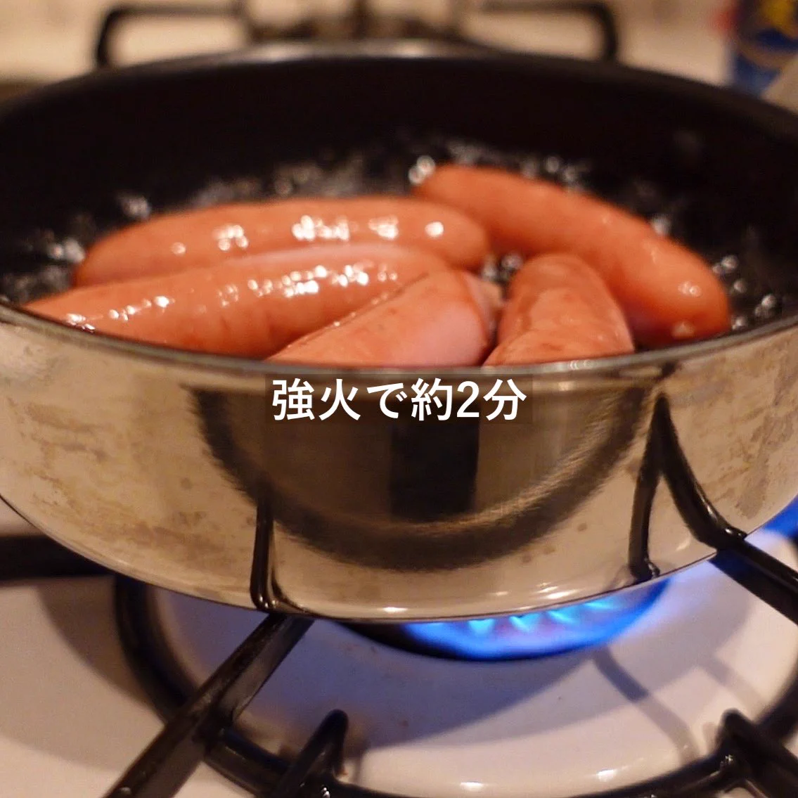 茹でて、箸で食うのがポイント！シャウエッセンの美味しい食べ方。