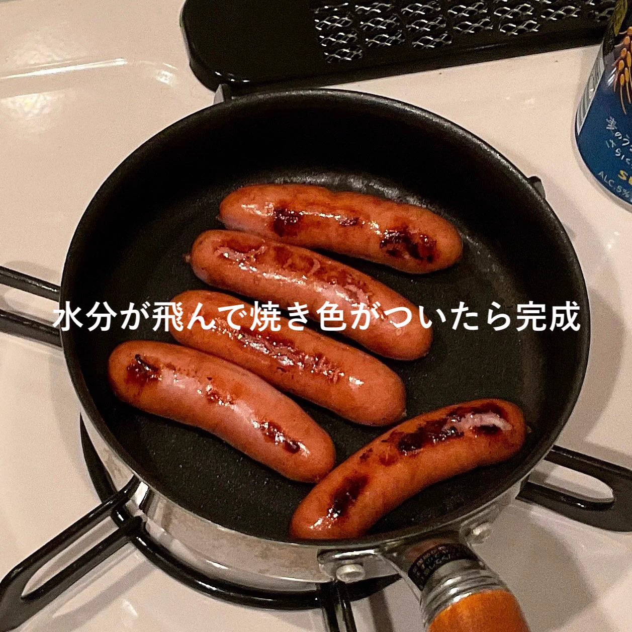 茹でて、箸で食うのがポイント！シャウエッセンの美味しい食べ方。