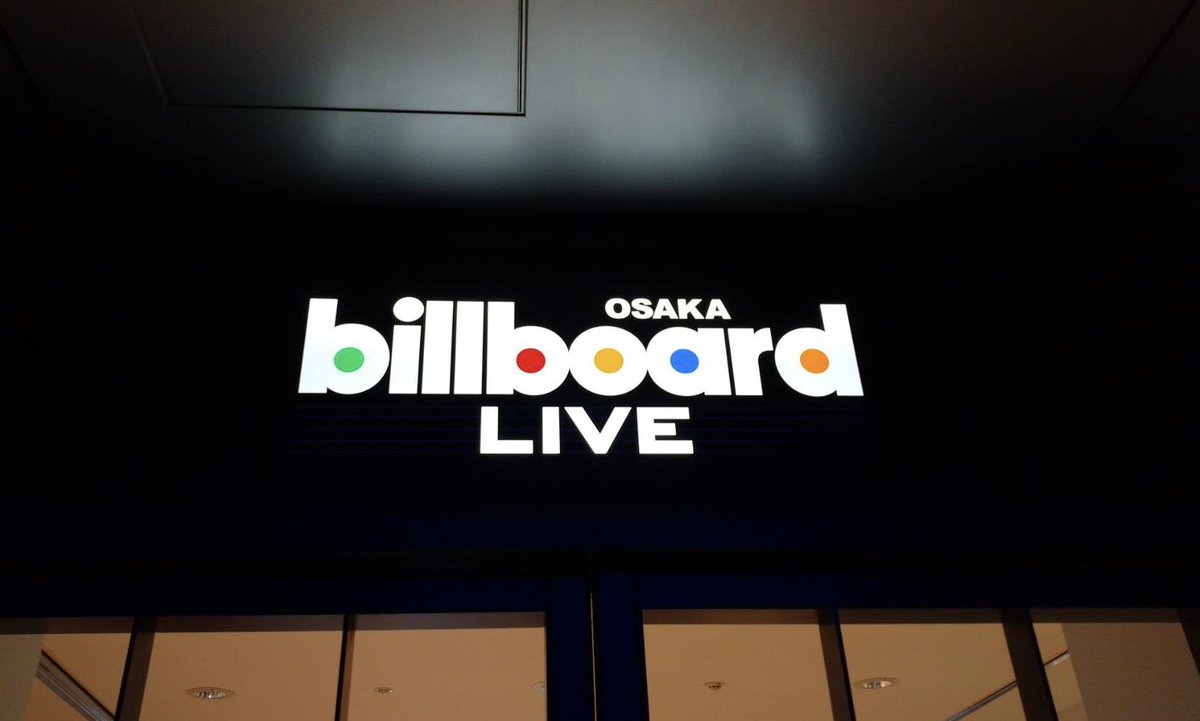 MzesRecordz's tweet photo. 【アカサカトリオ】
本日はBillboard Live OSAKAにて、
「アカサカトリオ Live ~Second Edition~」開催です！🐶🕶

1st公演 16:00～、2nd公演 19:00～開演です！
一部座席は完売となっておりますが、ご購入できる座席もございますので、お待ちしております！
 #アカサカトリオ https://t.co/Zr4knaj1VG