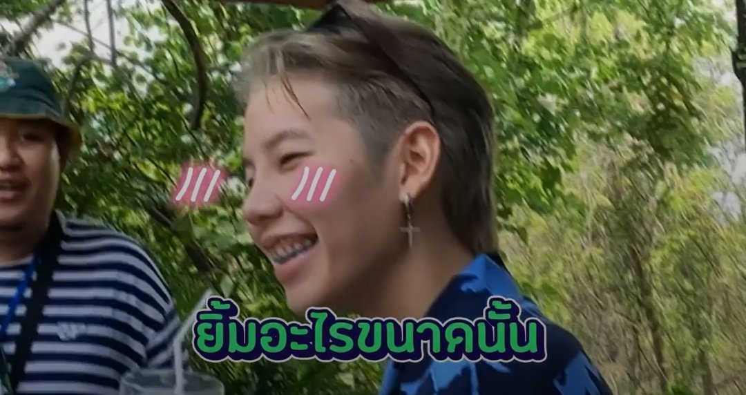 forvernp1's tweet photo. เจ้าเล่ห์มาก🤣

🎬เมื่อถึงเวลา - ป๊ายปาย โอริโอ้  
[Behind The Scenes] [เบื้องหลัง] 
EP.2 : บรีพบทนักแสดง

🎥สามารถรับชมเต็มเพลงได้แล้ววันนี้ทาง 
YouTube▶️ : Sing Record Channel 
https://t.co/71l0gfoAoB

#เมื่อถึงเวลา #ป๊ายปายโอริโอ้ #สิงห์เรคคอร์ด #SingRecord https://t.co/xm7ziIfcWm