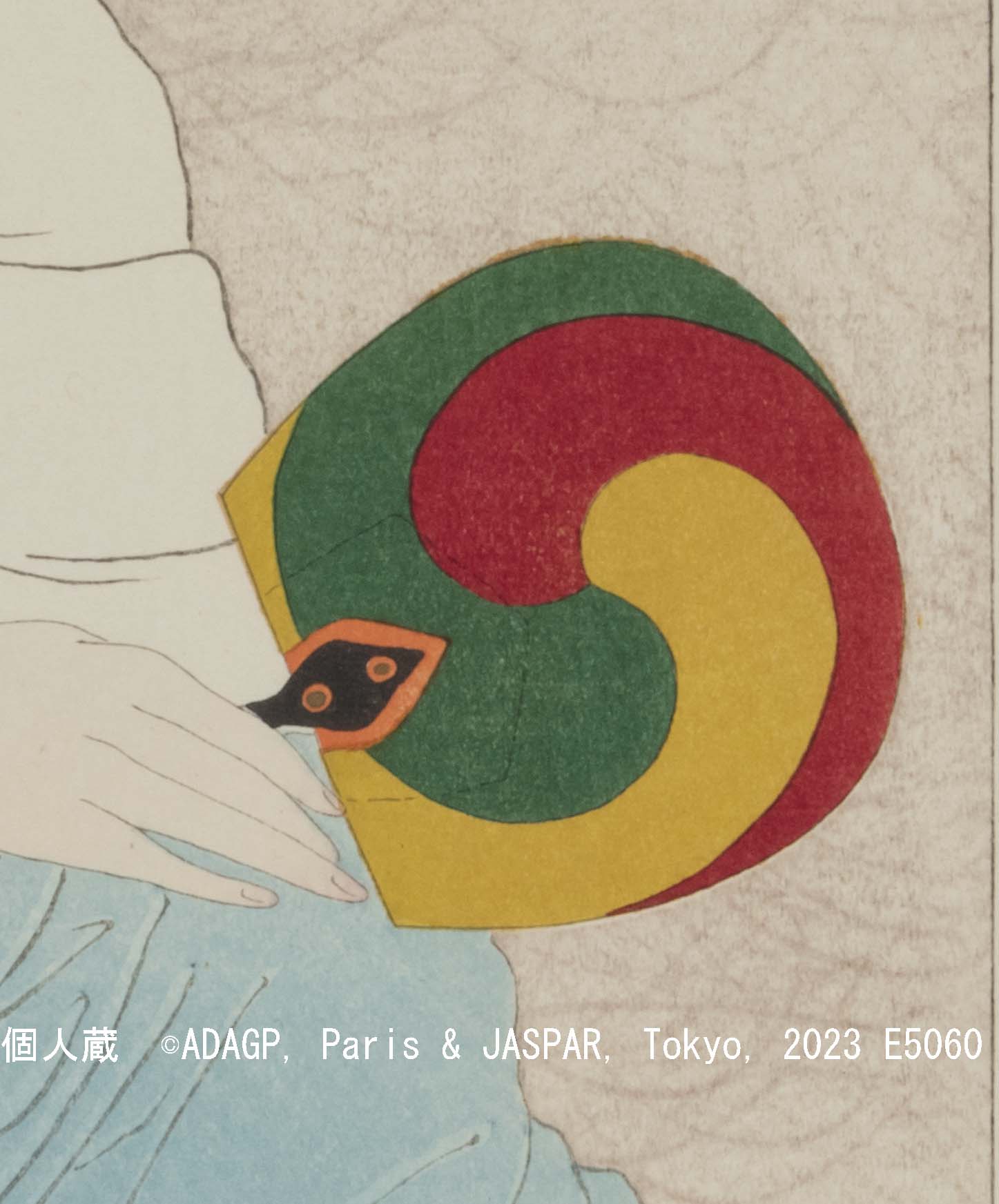 太田記念美術館 Ota Memorial Museum of Art on X: 