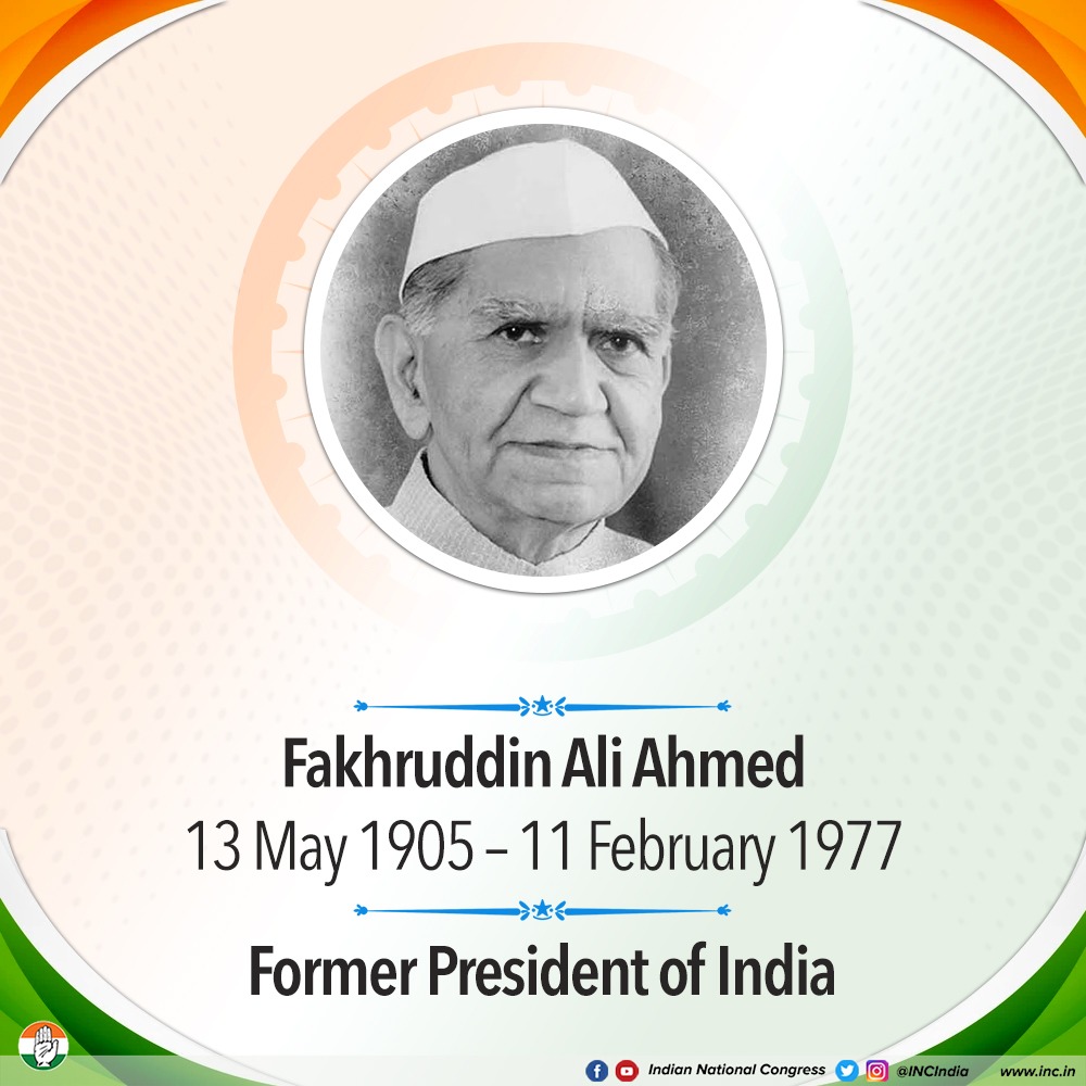 MPAbdulKhaleque's tweet photo. My tribute to Fakhruddin Ali Ahmed, 5th President of India on his birth anniversary. He represented Barpeta twice in Lok Sabha. https://t.co/eOaQbd1nkQ