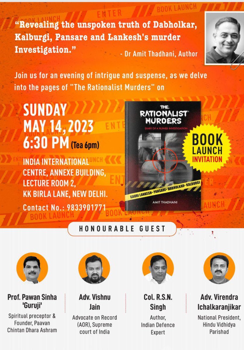 Vishnu_Jain1's tweet photo. Join me at the book launch and know the entire conspiracy as to how conspiracies are hatched against nationalists https://t.co/hakgklHryU