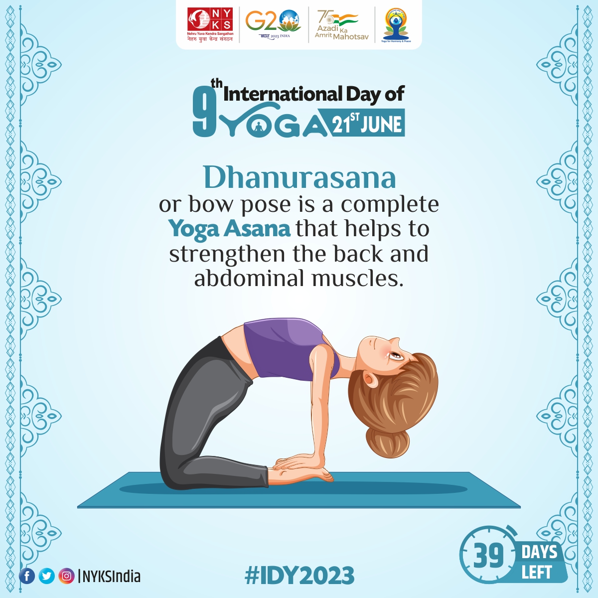 Ayurveda Kapha-Pacifying Yoga: Bow Pose | Banyan Botanicals
