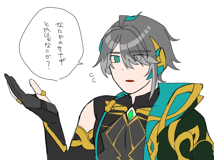 ピューっと吹くアルハイゼン