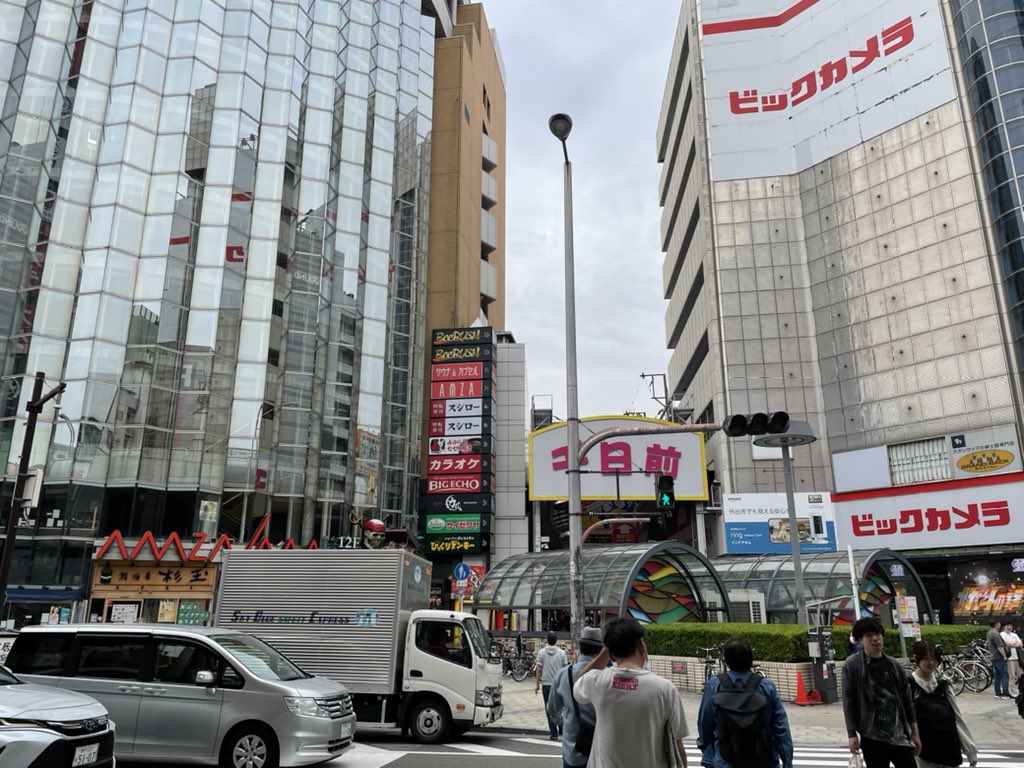 amenboyoutube's tweet photo. 大阪稼働5日目〜

フラフラになりながら、難波へ〜

道頓堀ベンチで仮眠します。

初日〜
https://t.co/fwDqr1flUE
#勇者のあめんぼ https://t.co/a2cYRgSm9Q