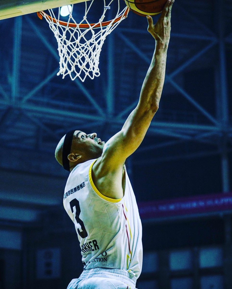 Great season. Thank you for all the support.