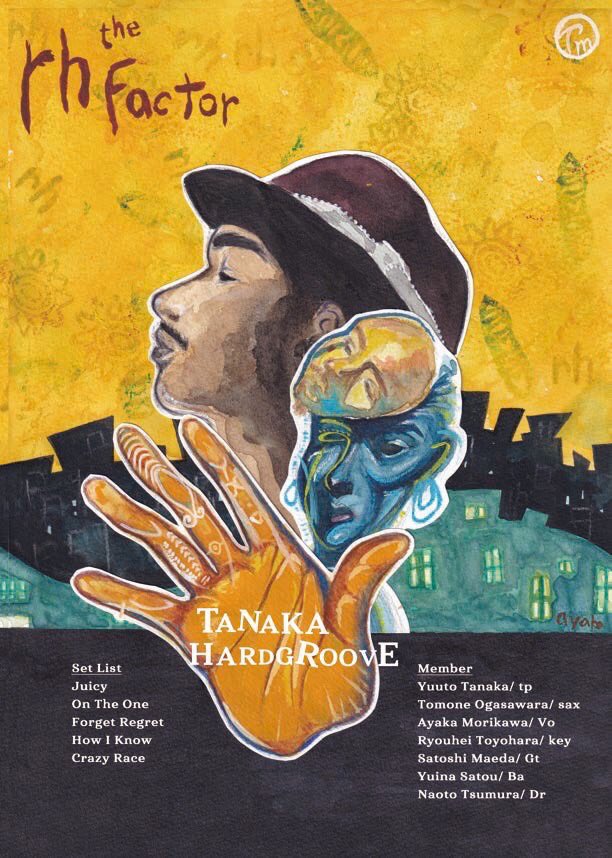 KGLMC's tweet image. 🌞動画投稿予告🌞

後期学外定期演奏会4バンド目は…

\🎺RH factor 🎷/のコピーバンドです！

jazz funkのリズムに揺れてください〜🍸

明日18：00公開です！！
お楽しみに……👀👀👀

#rhfactor #RH #RoyHargrove #Hardgroove #jazz #funk #CrazyRace #関学 #関学軽音 Roy Hargrove 
RH factor