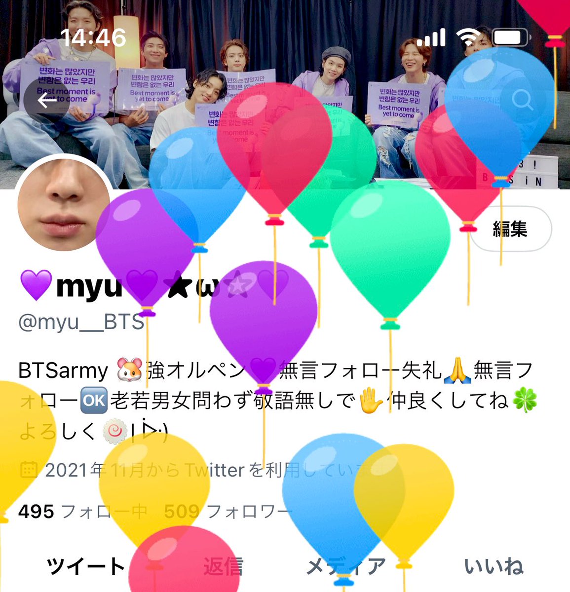 myu__BTS's tweet photo. ひとつ歳をとりまひた૮ * ᐕ)っ
お疲れ様です自分૮ * ᐕ)っ
ジンくん何してるかな〜૮ * ᐕ)っ https://t.co/y5GppG7yHi