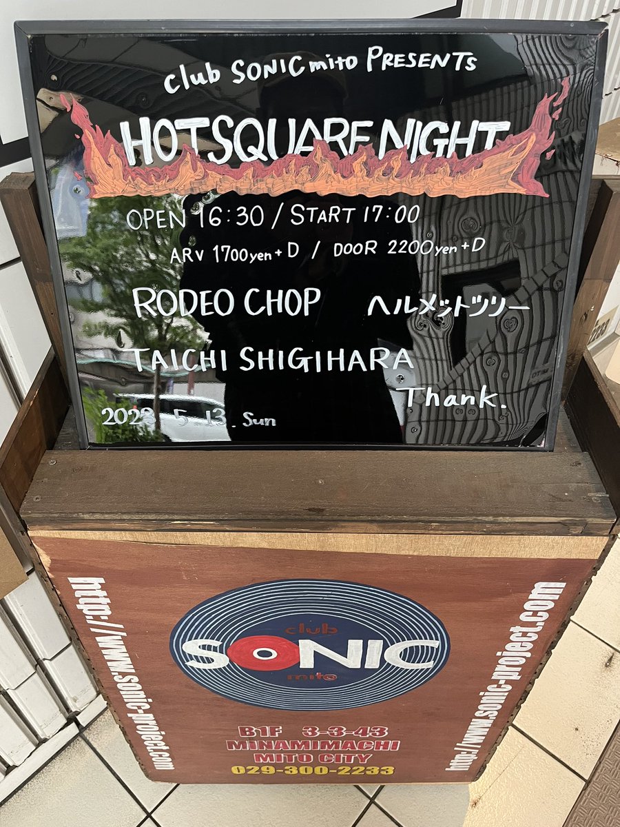 rodeochop's tweet photo. そろそろリハです。 https://t.co/G6rRPx1zq1