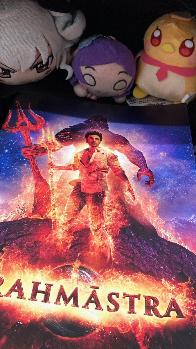 Azuminna's tweet photo. #ハチナイ映画部
本日の活動
インド映画ブラフマーストラップ観てくるよ https://t.co/Ve0DoMdXq7