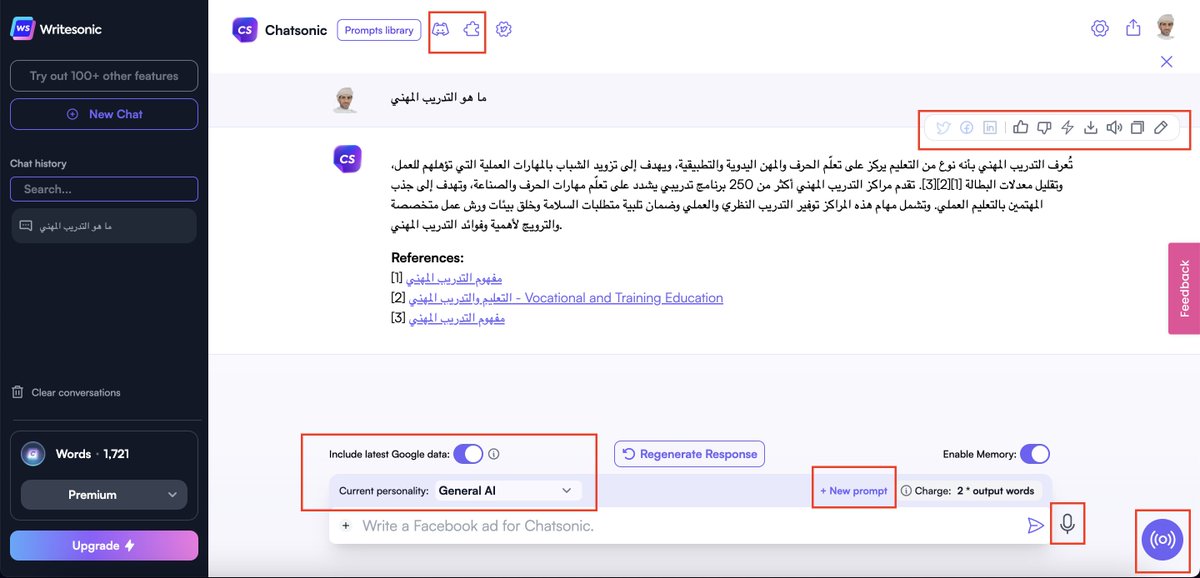 smalkalbani's tweet photo. تعرفوه هذا https://t.co/iNXfyeeR76 ؟

 مجموعة من الخدمات في مكان واحد، كيف؟
- محادثات تشبه ChatGPT مع تحديد المصادر والوصول للانترنت
- يكتب المقالات والنصوص الطويلة ولكل الأغراض والأهداف
- في التحادث معه يعطي خيارات للتعديل أو للتحميل والمشاركة والإضافة أو حتى قراءة النص لك.
- يتعامل بكل اللغات ويترجم.
- عند التحادث بالإمكان اختيار صفته أو الدور الذي سوف يكتب من خلاله.
- بالامكان استخدام الصوت بدل الكتابة.
- لديه اضافة لمتصفح chrome ويقدم خدمات كثيرة منها الترجمة والتلخيص والتحادث مع الصفحات والمواقع.
- يساعدك في انشاء بوت خاص فيك لملفاتك أو لموقعك لأي شيء (دربه على راحتك) ومثال عليه أن تعمل بوت وتضيفه لصفحة خاصة فيك وترفع ملفات PDF لمحتوى محدد مرتبط بالصفحة ومحتوياتها وممكن الزائر يدخل البوت مثل (الصورة المرفقة عن حقيبة تفاعلية) ويسأل البوت عن كل شيء وهو يجاوبه.

(مجاني ومدفوع)