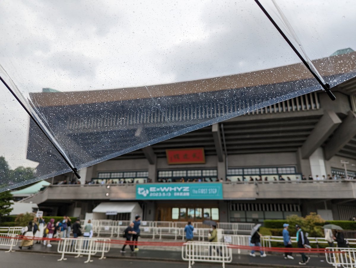 eybk5519's tweet photo. 曇天の日本武道館
気持ちは晴れやか

何卒！
#ExWHYZ武道館 https://t.co/rxqBzeOouv