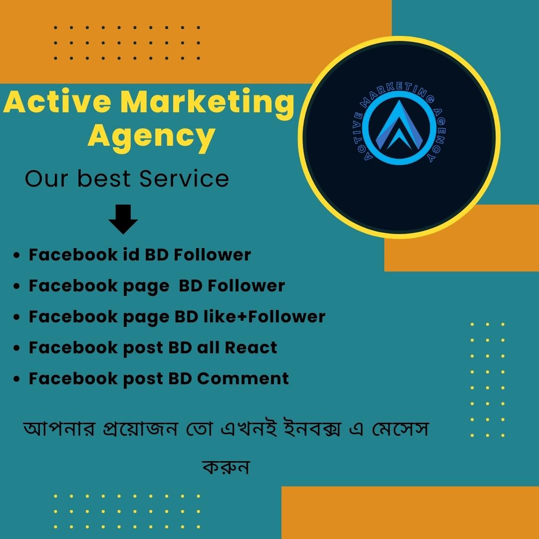 Our Services for Facebook

#follower
#Marketor
#followersellercenter
#followersellers
#reactionseller
#facebookseller
#follower