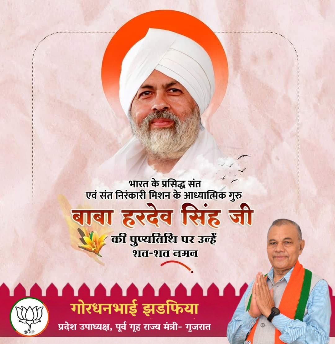 gpzadafia's tweet photo. https://t.co/QZ363Xb4rU