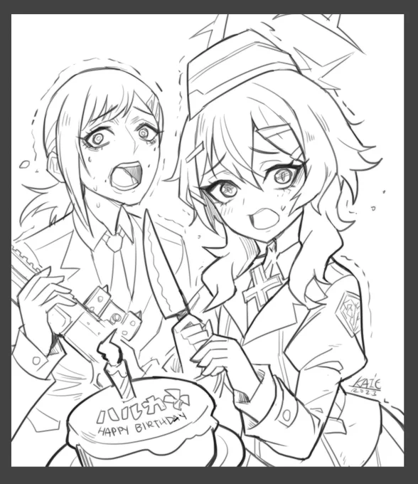 Haruka bday
