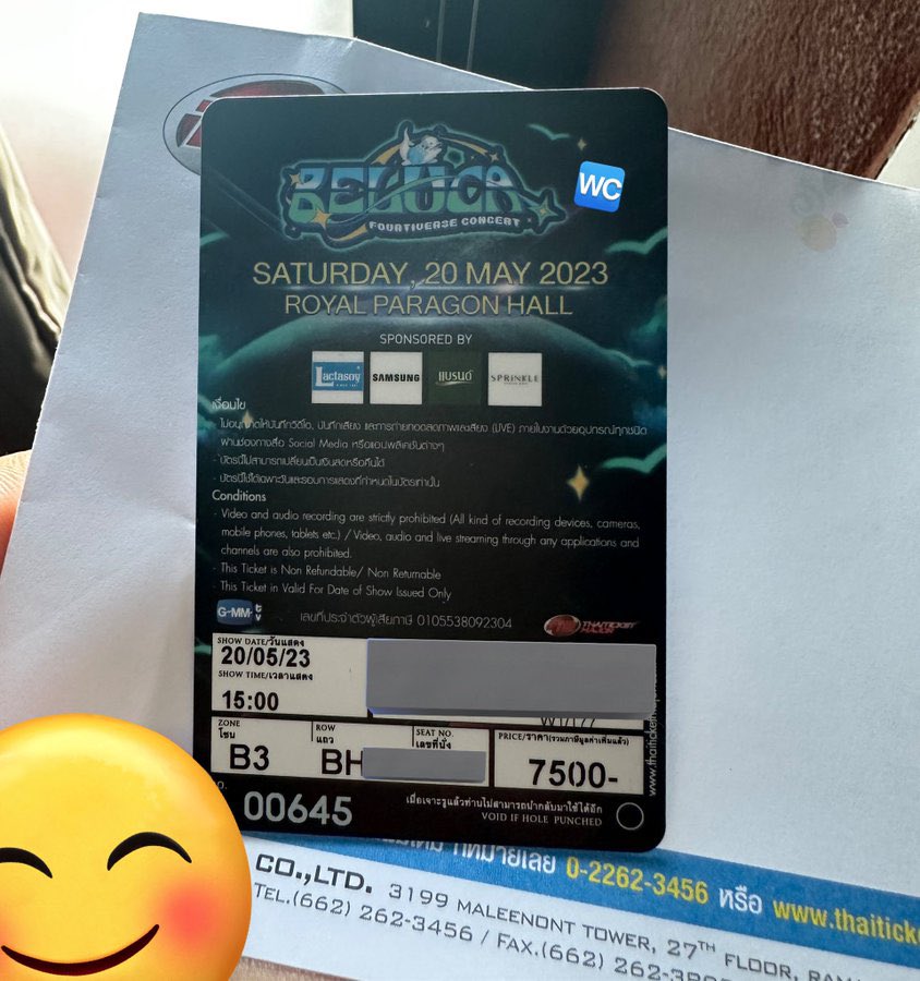 gmnf_001's tweet photo. ปลล่อยบัตร 7500 1 ใบ

นัดรับเท่านั้นเพื่อความสบายใจทั้งสองฝ่าย จ่ายเงินตอนรับบัตรทั้งหมด ราคาอัพนะคับเนื่องจากได้มาอัพเหมือนกัน 

ใครสนใจถามทาง dm ก่อนได้คับ

#เตนิว #ออฟกัน #BelucaConcert https://t.co/zuawlG5Tfd