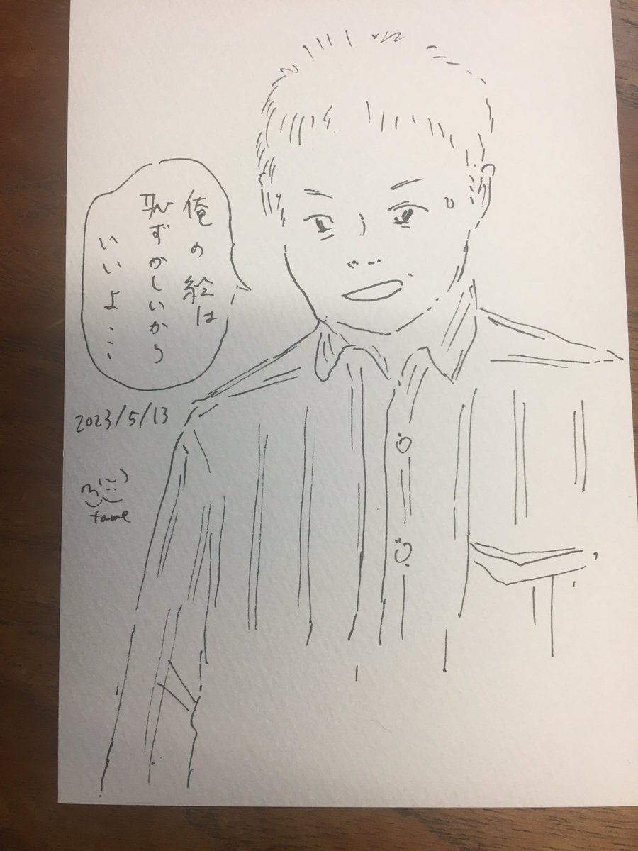 土日もオイルライフさんで似顔絵会をやっています。
今日は14時まで、明日は12〜20時までやってます。 https://t.co/14NlXYDz1B