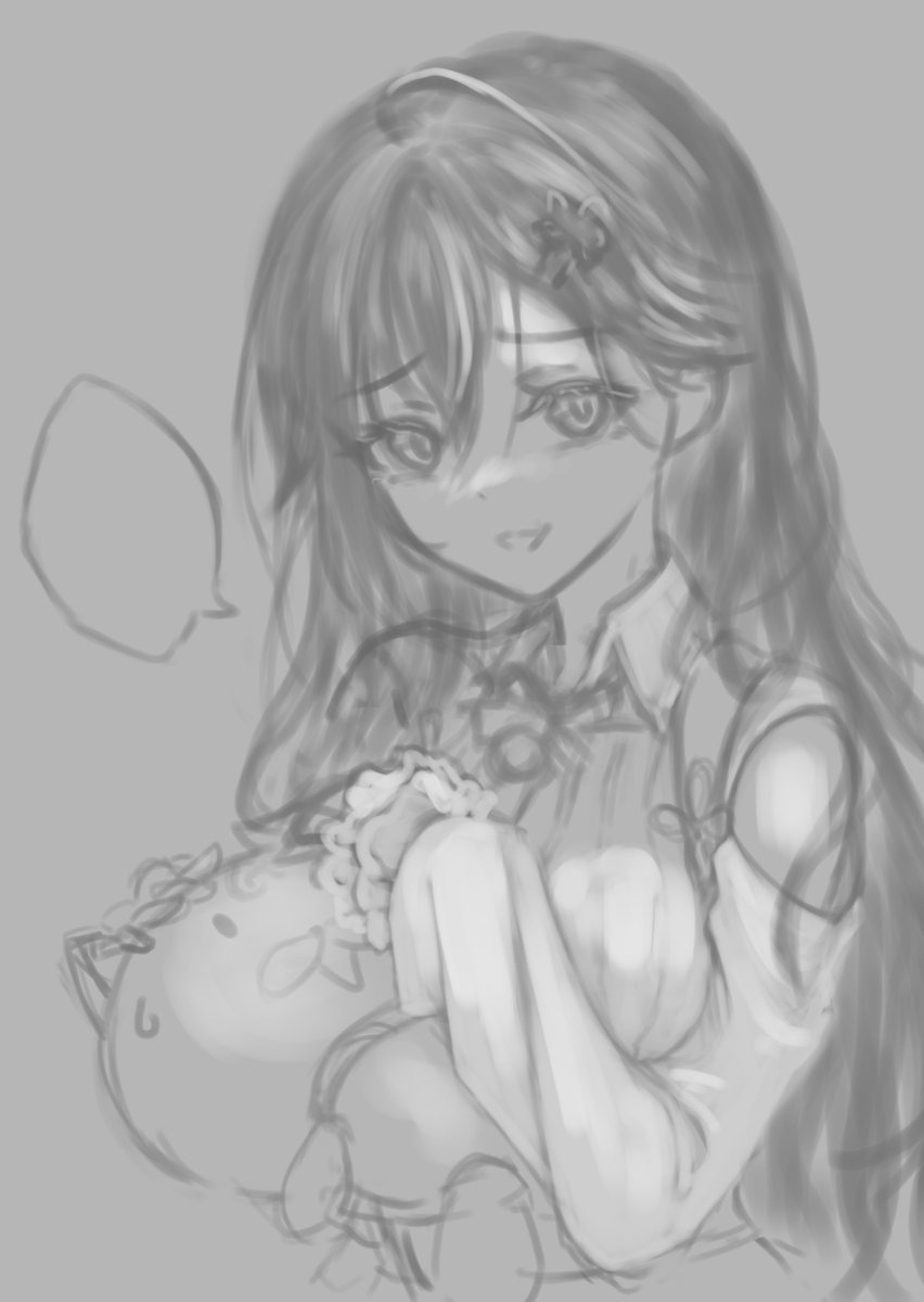 ShizukuSub (@SizukuSub) / Posts / X