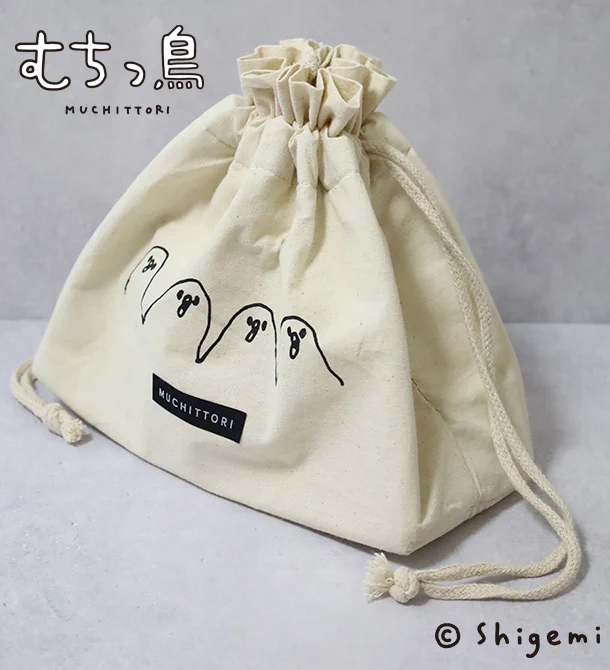 むちっ鳥の新グッズが オンラインショップで販売予定です!    new  ・むちっ鳥 ランチクーラー巾着 ・むちっ鳥 ダイカットアクリルキーホルダー  ・ダイカットステッカー 9種     販売開始  5/15 (月) 0:00〜   よろしくお願いいたします!!  #むちっ鳥