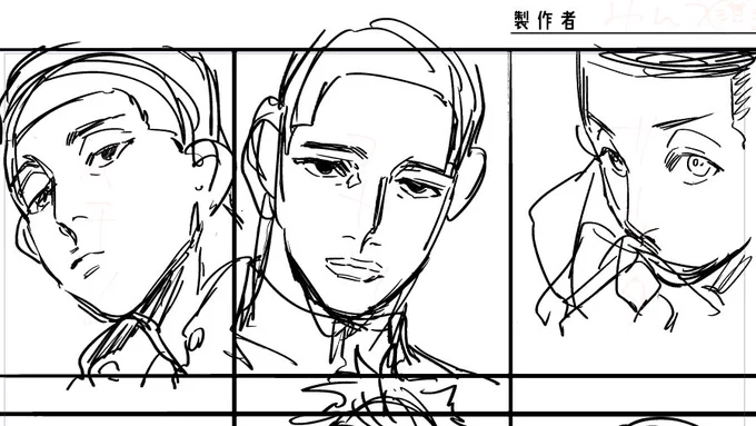 いちのは描きやすい顔なんだろうなぁとなってる下書き
