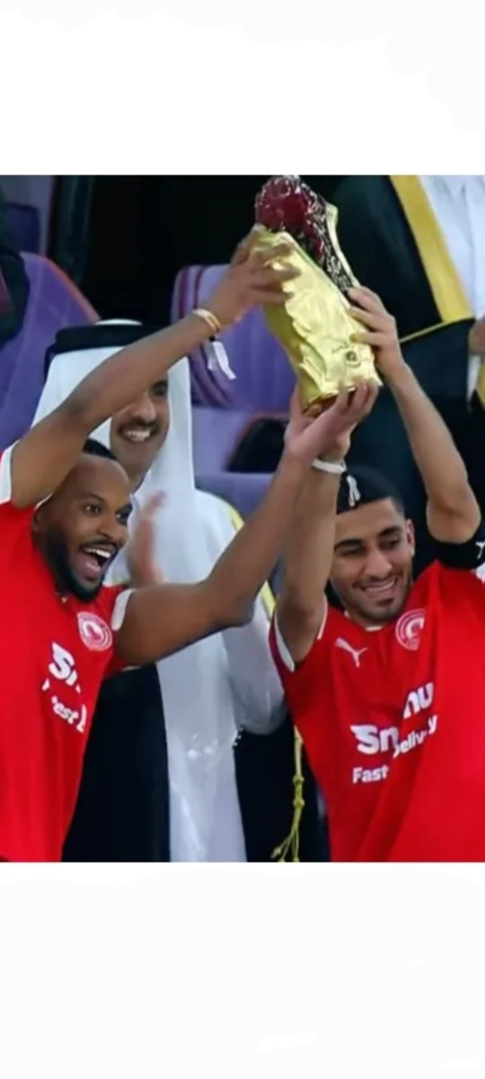 ماأروع الفوزبكأس الأميرعندما
يتحقق بعد(سنوات عجاف)
 إختلط فيهاصبرالجماهير
مع الإصرارعلى تحقيق
 الإنجازالكبير

والأجمل أن الفوزالمستحق تحقق
 بثلاثيةتاريخيةعلى فريق(السد)

♡مبروك لكل(عرباوي)سواءكان
إداريا أو لاعبا أو مشجعا فوز
(العربي) بأغلى البطولات
ونجاحه بإعتلاء المنصات