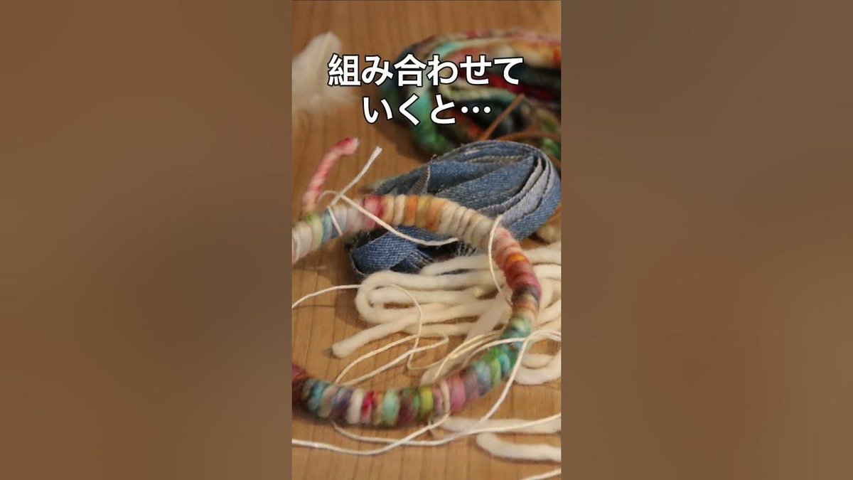LOHASstudio's tweet photo. 【クラフトワークショップ】お客様との充実した時間【ドリームキャッチャー】 #shorts https://t.co/4JCm7xzJ2i https://t.co/qGMFqTCO8K