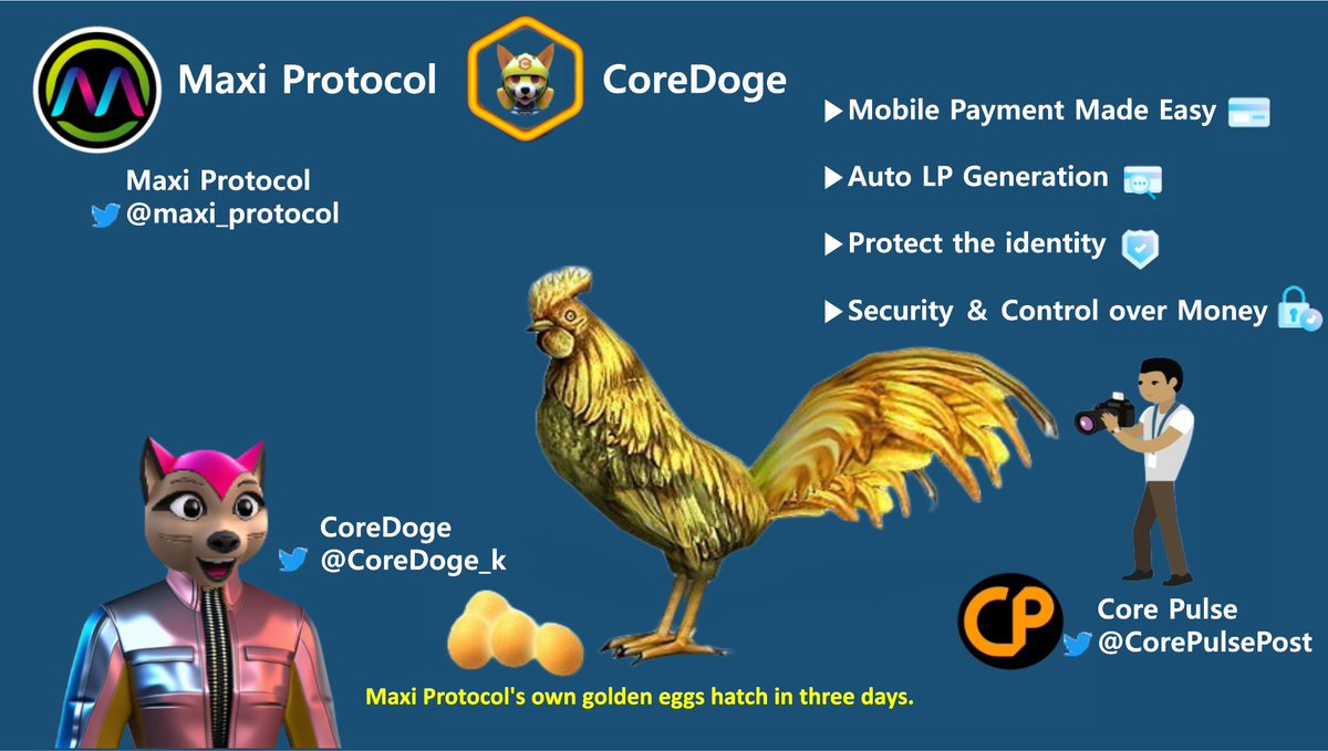 MVL_badger's tweet image. @Maxi_protocol The golden egg will be born soon⏰
@COREDOGE_K is watching with great interest.👀

@CorePulsePost Reporter is covering📸📰

#MaxiPotocol #CorePulse #CoreNews #CoredaNigeria #CoreDao #Coredao_Eco