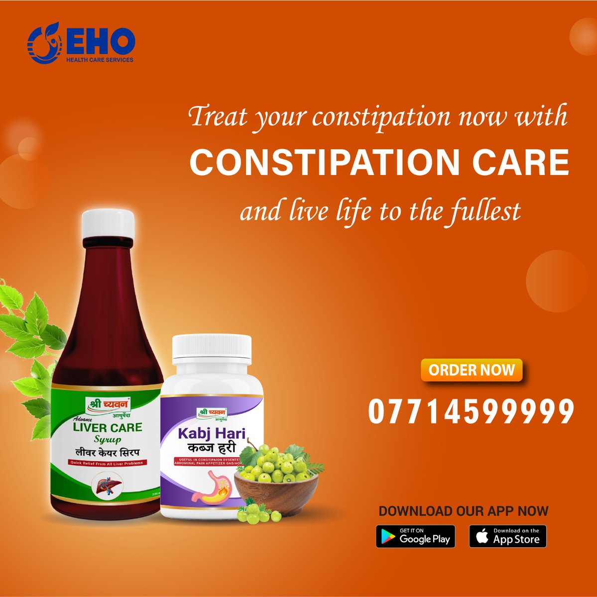 EhoHealthcare's tweet photo. Ayurveda, the traditional Indian system of medicine, offers several remedies for the treatment of constipation. These remedies aim to address the underlying causes of constipation and promote healthy digestion. https://t.co/JwEt5a6NJF