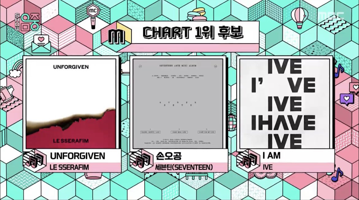 SEVENTEEN IVE LESSERAFIM CSR 纏め売り SEVENTEEN IVE LESSERAFIM CSR 纏め売り