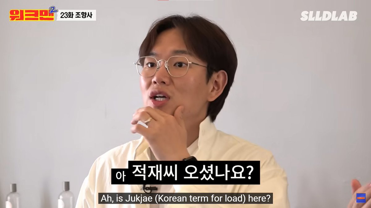 jukjaessi's tweet photo. part 890126 of jukjae's "cameo", enough of this we NEED actual jukjae to come to workman !!!!!!!!!!! https://t.co/U2w50TZcyQ